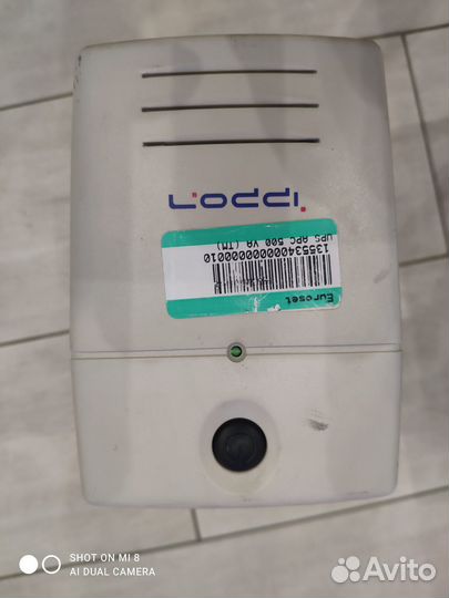 Источник бесперебойного питания ибп