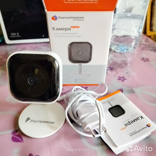 Ip камера Ростелеком