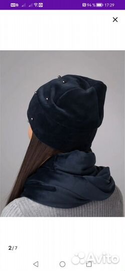 Комплект шапка и снуд