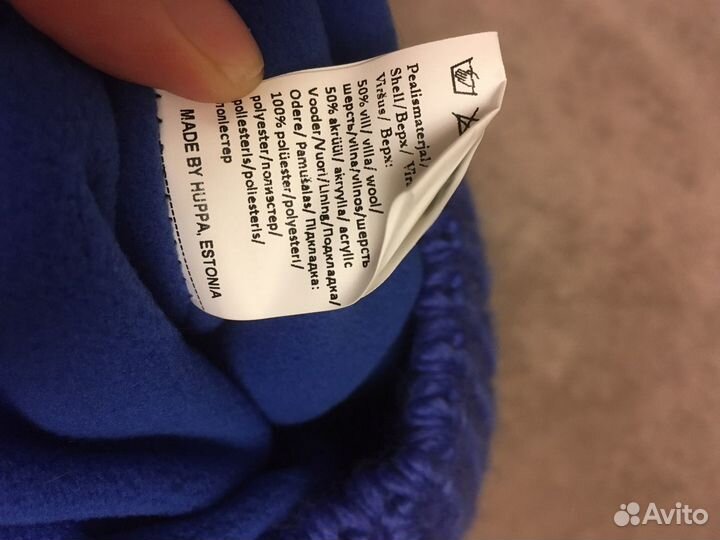 Шапка вязаная меринос новая 55-57см Huppa