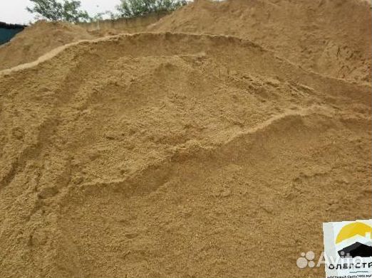 Песок на подсыпку