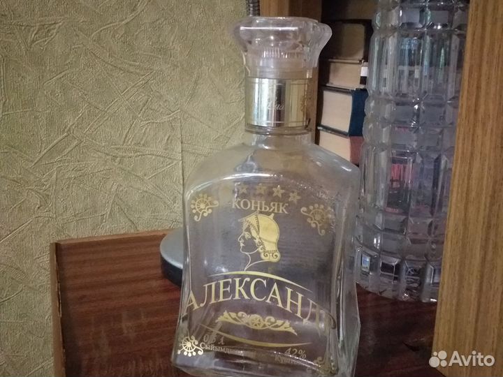 Графин- бутылка