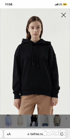 Худи Befree