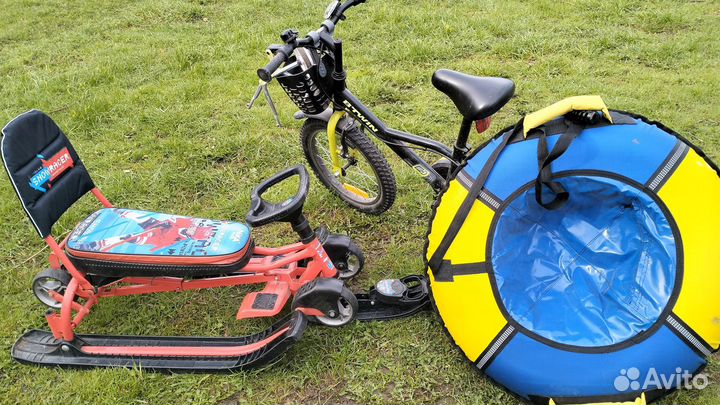 Велосипед бу, снегокат бу, плюшку