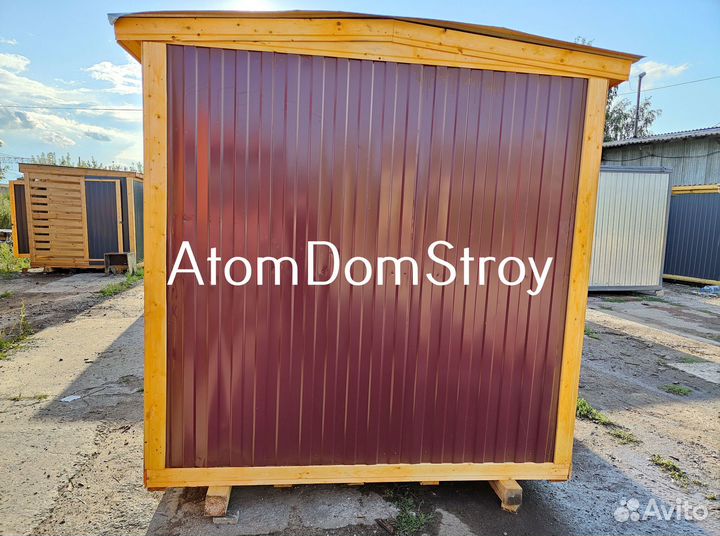 Вагончик с надежной крышей