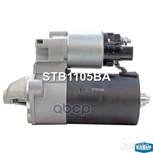 Стартер STB1105BA Krauf