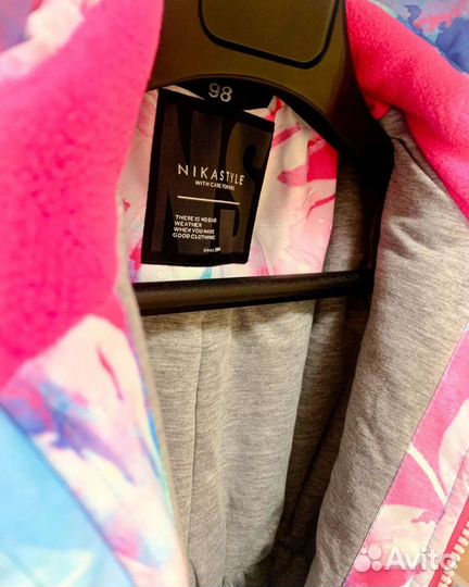 Демисезонный комбинезон для девочки Nika Style