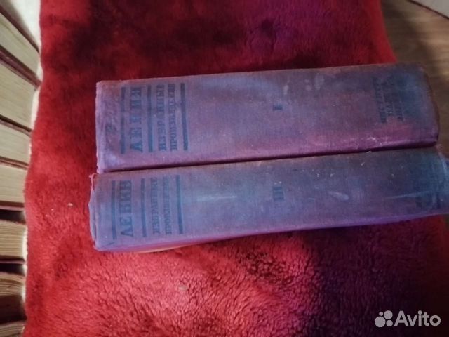 Ленин избранные произведения