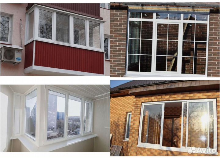 Окна пластиковые