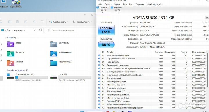 Игровой компьютер i510400/asustuf1660Ti