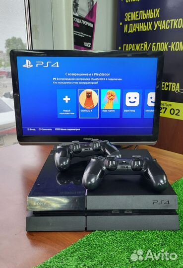 Sony playstation 4