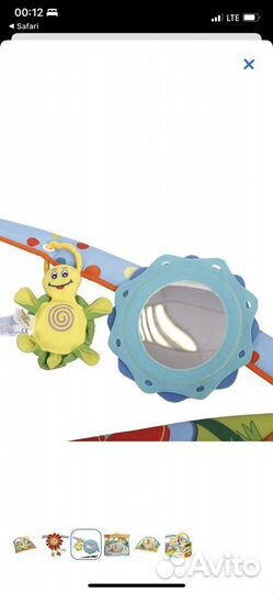 Развивающий коврик tiny love солгечный денек