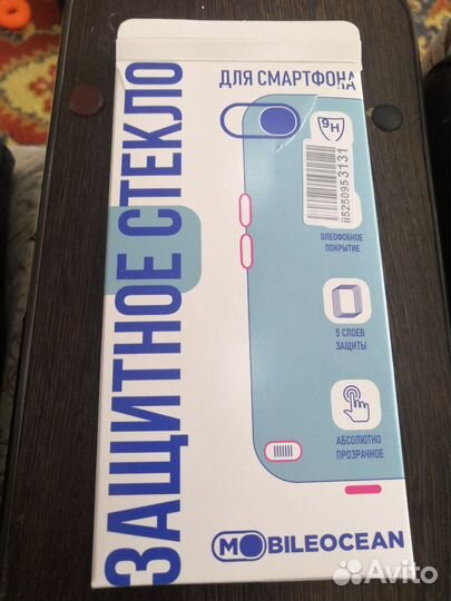 Защитное стекло Honor 10x lite