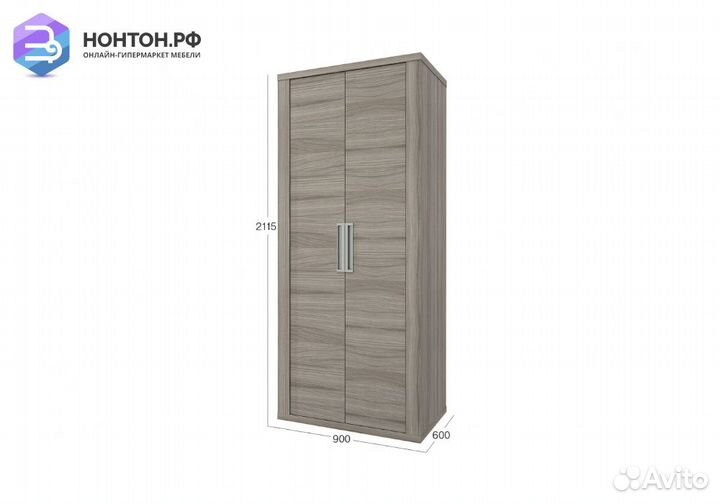 Шкаф двухдверный Честерфилд шорвуд