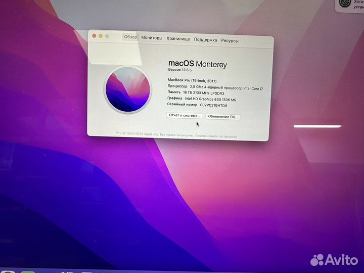 Apple macbook pro 15 2017