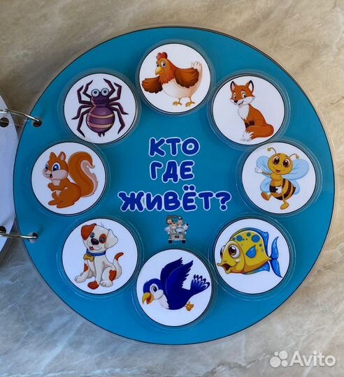 Игры на липучках