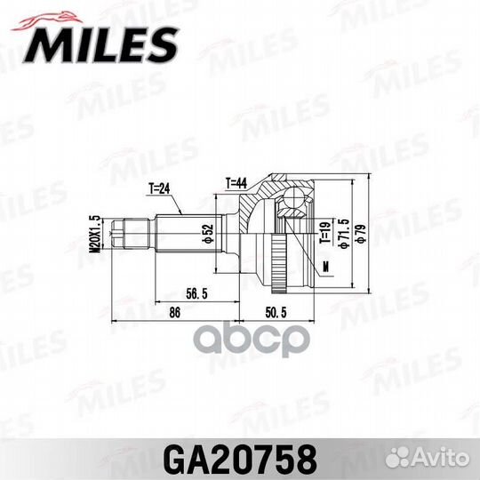 ШРУС наружный mazda demio DW3/DW5 1996-2002 (GK