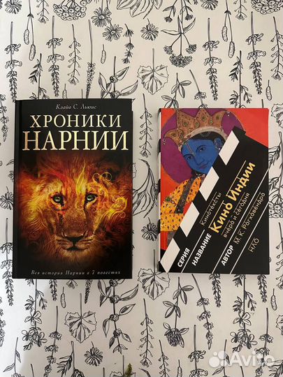 Книги