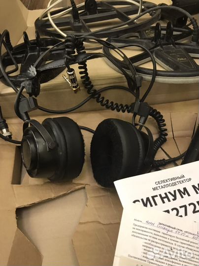 Ака signum мфд