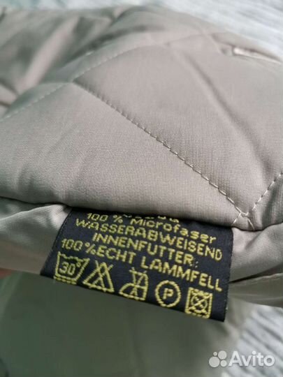 Меховой конверт Medisa