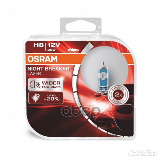 Лампа 12V H8 35W +150 PGJ19-1 osram night brea