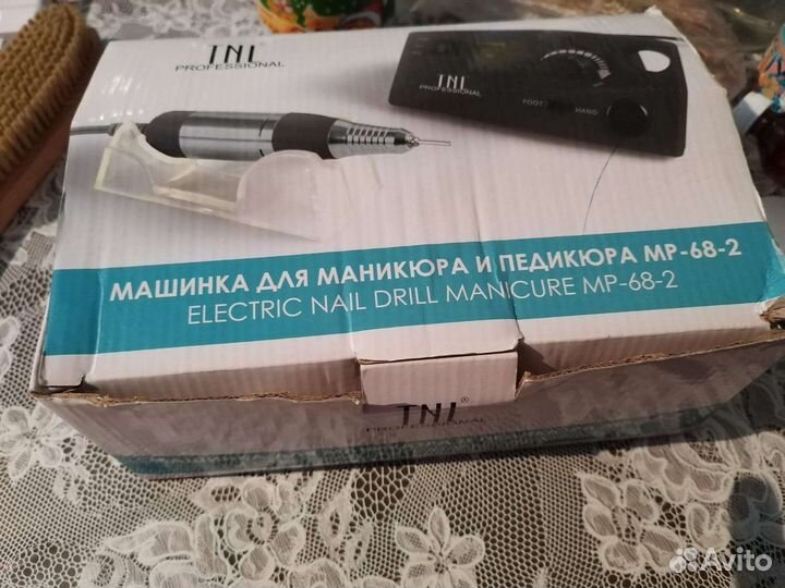 Аппарат для маникюра и педикюра