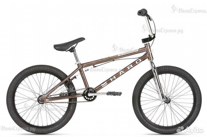 BMX Haro Shredder Pro 20 (2021)
