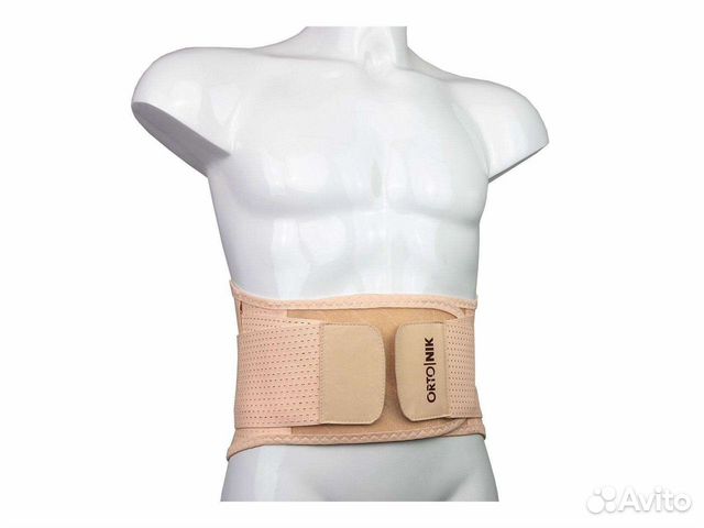 Корсет поясничный размер - 109-122 см