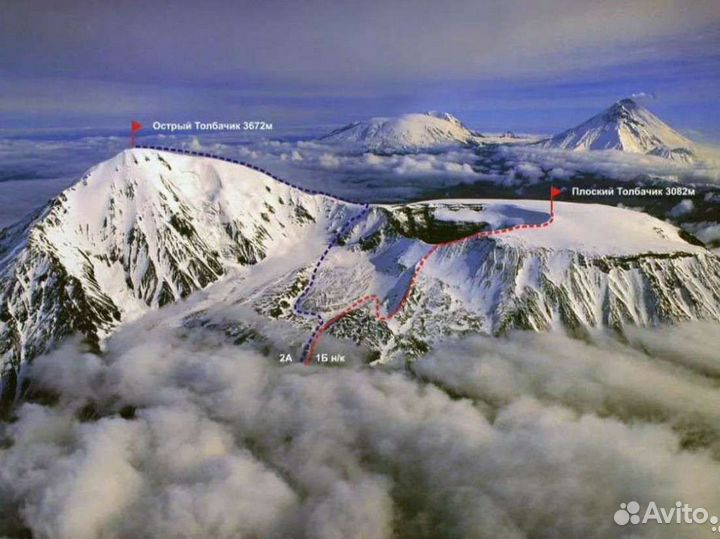 Тур к вулкану толбачик. Камчатка