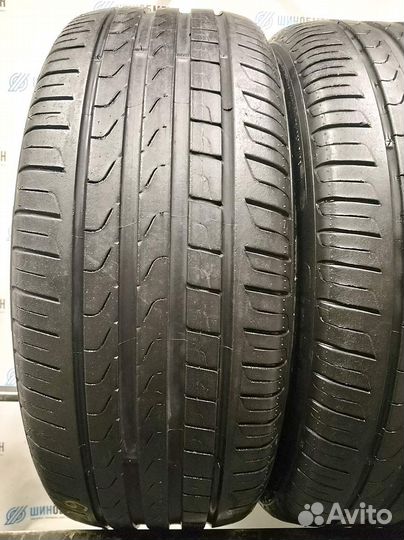 Pirelli Cinturato P7 225/45 R19 92W