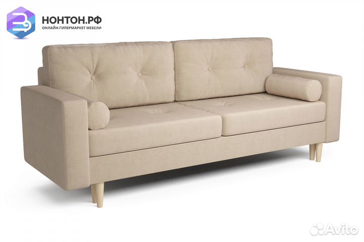 Диван тик-так Белфаст бежевый