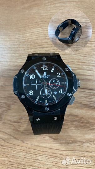 Мужские наручные часы