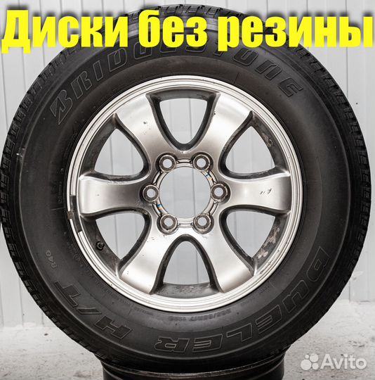 Диски R17 Toyota Land Cruiser Prado Lexus GX ориги