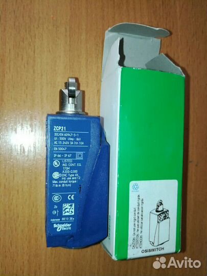 Концевые выключатели