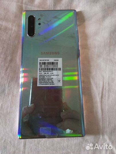 Телефон Samsung galaxy s 10 Note+