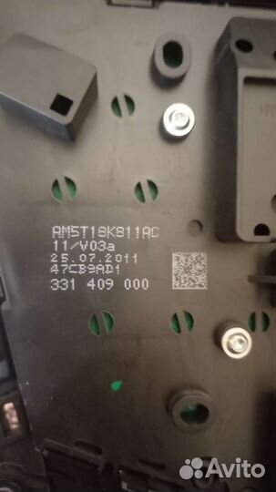 Автомагнитола рп 32 Ford Focus 3