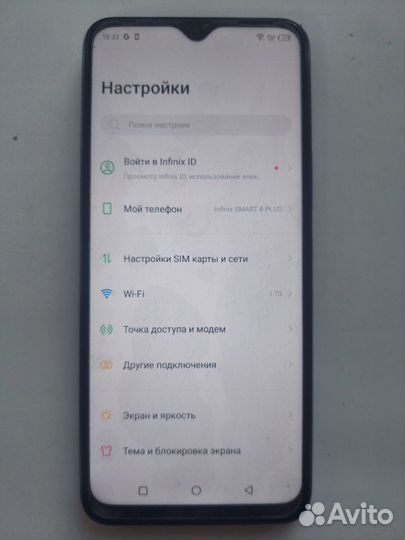 Infinix Smart 6 Plus, 2/64 ГБ