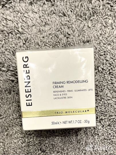 Eisenberg крем для лица ремоделирующий 50мл