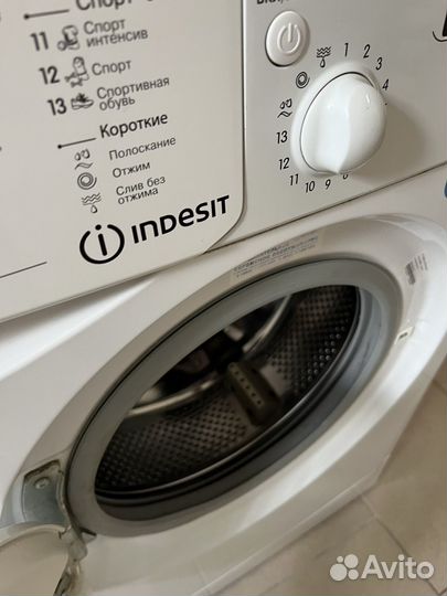 Стиральная машина indesit доставка