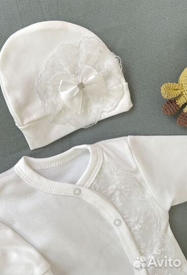 Набор для выписки новорожденного