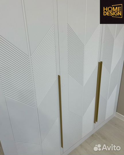 Шкаф с фрезеровкой