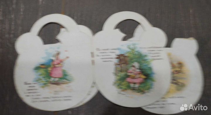 Весенний цветок