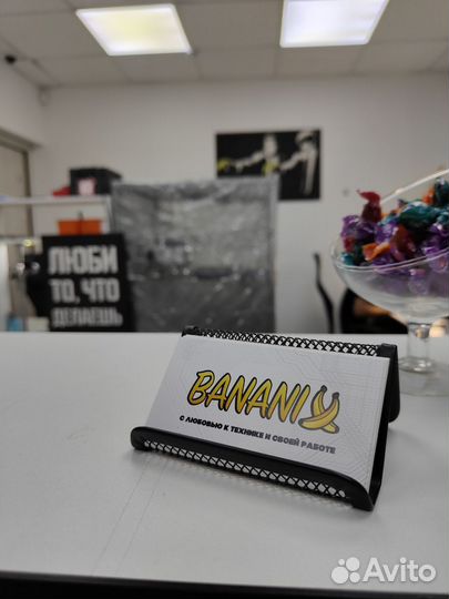 Переклейка стекол на iPhone, Huawei, Xiaomi