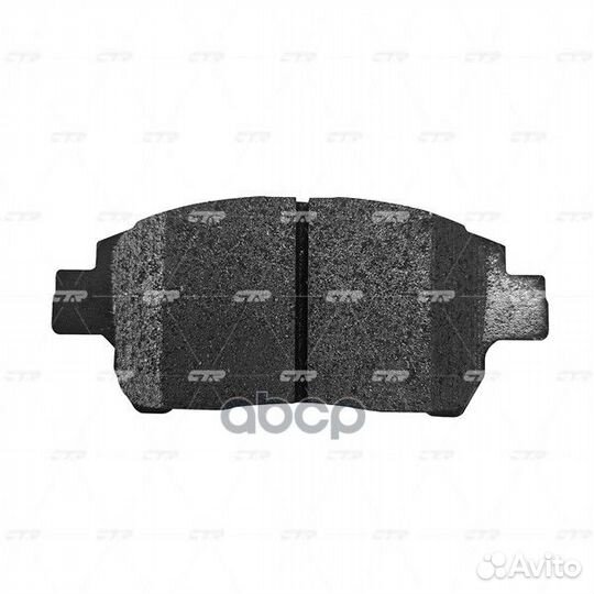 CKT-8 Колодки тормозные дисковые перед GK