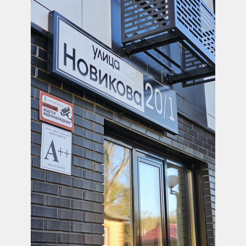 3-к. квартира, 90,4 м², 2/17 эт.