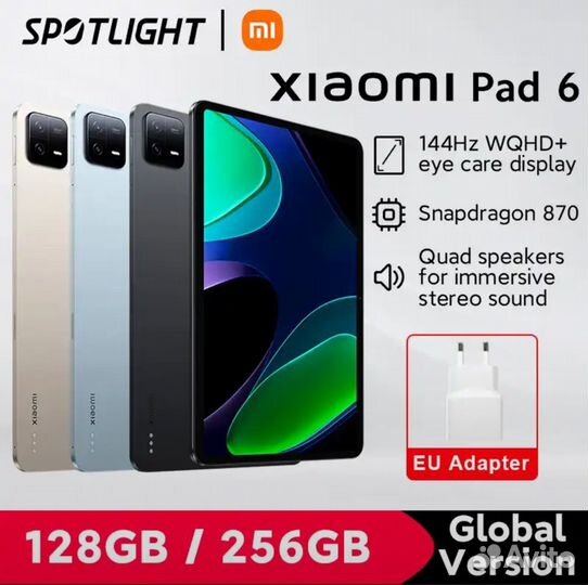 Xiaomi mi pad 6 8 256