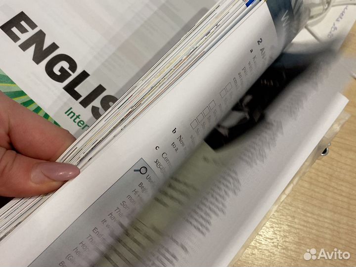 English file