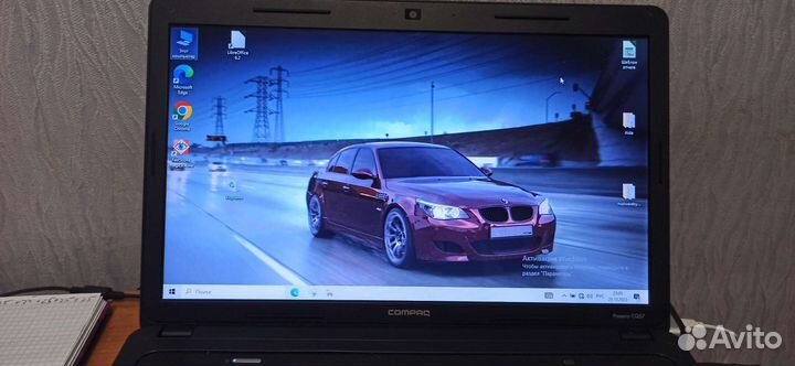 Compaq presario cq57