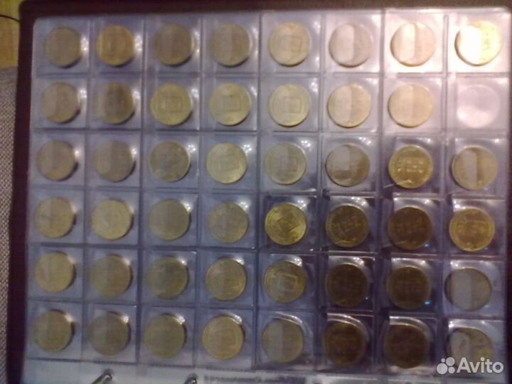 Обмен. Юбилейными монетами