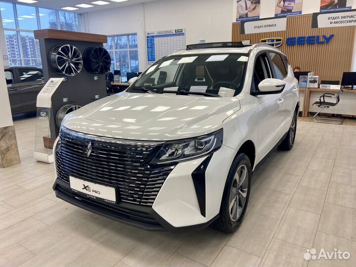 Livan X6 pro 1.5 AMT, 2023